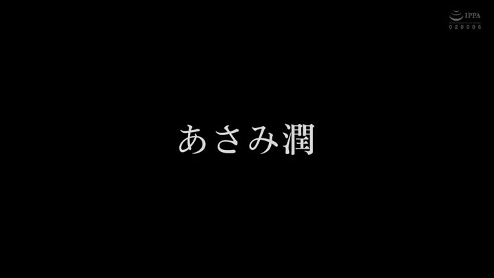 FCP-134 - 星咲リサ あさみ潤 白石みき【配信専用】『ど~したの？眠れないの？私が気持ち良い事して寝かせてあげるね…』究極の癒しエロ 添い寝手コキ 9 星咲リサ あさみ潤 白石みき new